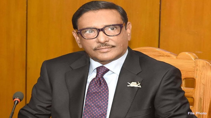 সামর্থ্যবানদের অসহায় মানুষের পাশে দাঁড়ানোর আহবান ওবায়দুল কাদেরের সামর্থ্যবানদের অসহায় মানুষের পাশে দাঁড়ানোর আহবান ওবায়দুল কাদেরের