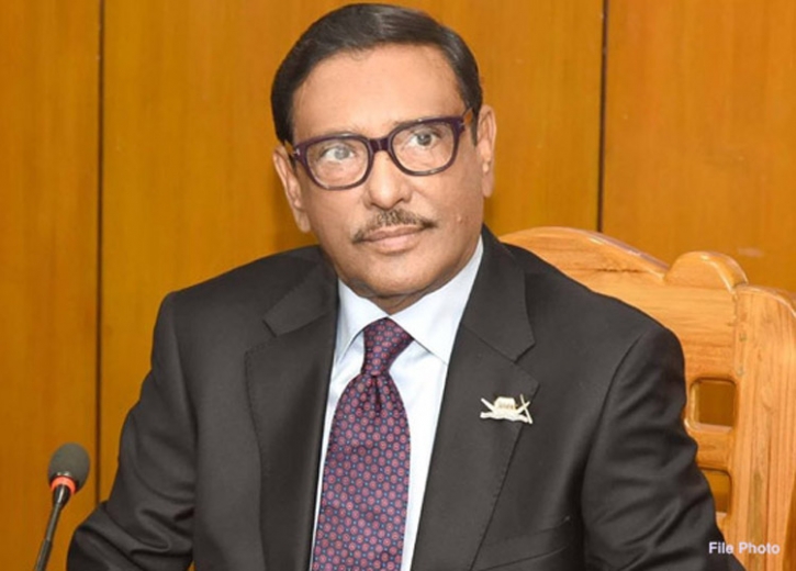 অক্ষমতা ঢাকতেই সরকারের বিরুদ্ধে মিথ্যাচার করছে বিএনপি: ওবায়দুল কাদের অক্ষমতা ঢাকতেই সরকারের বিরুদ্ধে মিথ্যাচার করছে বিএনপি: ওবায়দুল কাদের