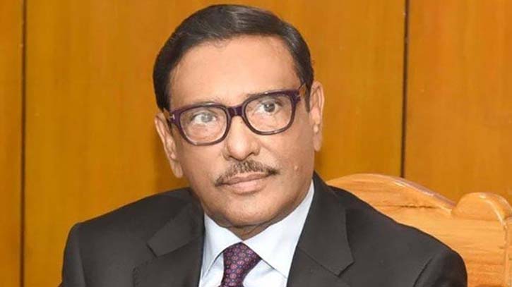 বিদেশিদের কারণে সরকার কোন চাপ অনুভব করছে না: ওবায়দুল কাদের বিদেশিদের কারণে সরকার কোন চাপ অনুভব করছে না: ওবায়দুল কাদের