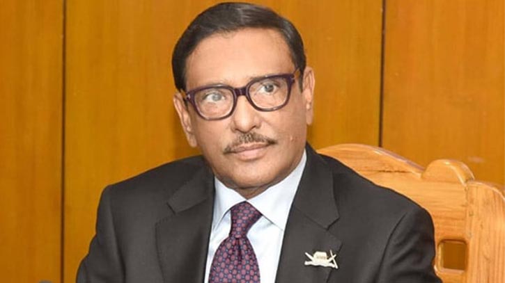 বিএনপি বারবার বিচারব্যবস্থাকে কলঙ্কিত করেছে : ওবায়দুল কাদের বিএনপি বারবার বিচারব্যবস্থাকে কলঙ্কিত করেছে : ওবায়দুল কাদের