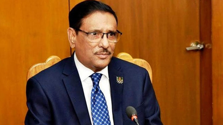 আওয়ামী লীগ হত্যা-খুন-গুমের রাজনীতিতে বিশ্বাস করে না আওয়ামী লীগ হত্যা-খুন-গুমের রাজনীতিতে বিশ্বাস করে না