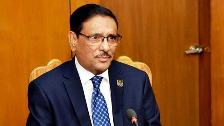 বিএনপিকে মিথ্যাচারের মাধ্যমে জনগণকে বিভ্রান্ত না করার আহ্বান ওবায়দুল কাদেরের আহ্বান বিএনপিকে মিথ্যাচারের মাধ্যমে জনগণকে বিভ্রান্ত না করার আহ্বান ওবায়দুল কাদেরের আহ্বান