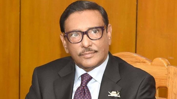 বিএনপি গণতন্ত্র রক্ষা নয়, ধ্বংসের জন্য লড়াই করছে : ওবায়দুল কাদের বিএনপি গণতন্ত্র রক্ষা নয়, ধ্বংসের জন্য লড়াই করছে : ওবায়দুল কাদের