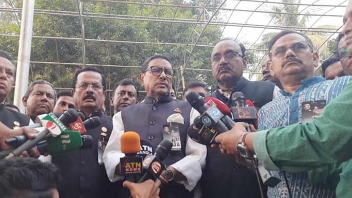 ‘বিএনপি দেশে হত্যা ও ষড়যন্ত্রের রাজনীতির মূলহোতা’ : ওবায়দুল কাদের ‘বিএনপি দেশে হত্যা ও ষড়যন্ত্রের রাজনীতির মূলহোতা’ : ওবায়দুল কাদের