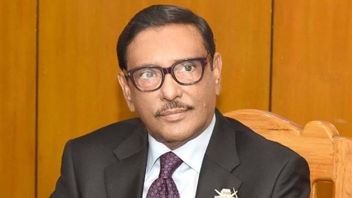 বিএনপি চোরাগোপ্তা হামলা চালিয়ে সরকার হটাতে চায় : সেতুমন্ত্রী বিএনপি চোরাগোপ্তা হামলা চালিয়ে সরকার হটাতে চায় : সেতুমন্ত্রী