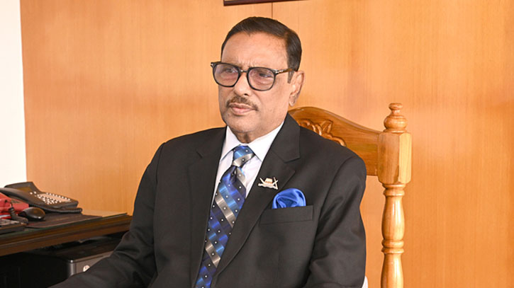 দেশের গণতন্ত্র কঠিন চ্যালেঞ্জ অতিক্রম করছে: ওবায়দুল কাদের দেশের গণতন্ত্র কঠিন চ্যালেঞ্জ অতিক্রম করছে: ওবায়দুল কাদের