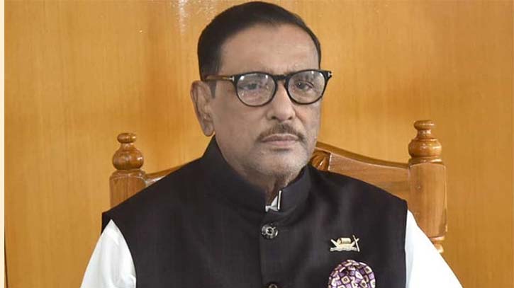 নির্বাচন কমিশনকে আওয়ামী লীগ সব ধরনের সহযোগিতা করবে নির্বাচন কমিশনকে আওয়ামী লীগ সব ধরনের সহযোগিতা করবে