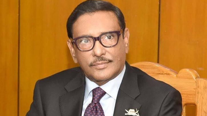 সহিংসতামুক্ত শান্তিপূর্ণ নির্বাচন চায় আওয়ামী লীগ : ওবায়দুল কাদের সহিংসতামুক্ত শান্তিপূর্ণ নির্বাচন চায় আওয়ামী লীগ : ওবায়দুল কাদের