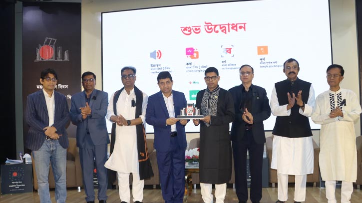 বিসিসি’র বাংলা ভাষাভিত্তিক সফটওয়্যার উন্মুক্ত 