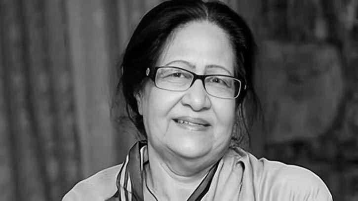 অধ্যাপিকা পান্না কায়সারের মৃত্যুতে বঙ্গবন্ধু পরিষদের শোকপ্রকাশ অধ্যাপিকা পান্না কায়সারের মৃত্যুতে বঙ্গবন্ধু পরিষদের শোকপ্রকাশ