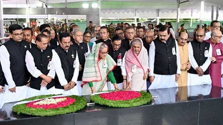 স্মার্ট বাংলাদেশ গড়ার অঙ্গীকার প্রধানমন্ত্রীর স্মার্ট বাংলাদেশ গড়ার অঙ্গীকার প্রধানমন্ত্রীর