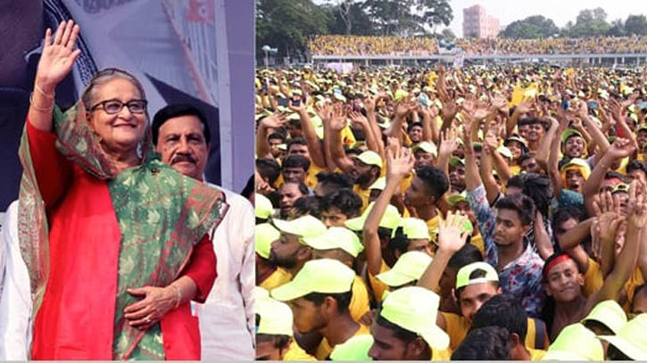 দেশকে বাঁচাতে আরেকবার ‘নৌকা’য় ভোট দিন : প্রধানমন্ত্রী দেশকে বাঁচাতে আরেকবার ‘নৌকা’য় ভোট দিন : প্রধানমন্ত্রী