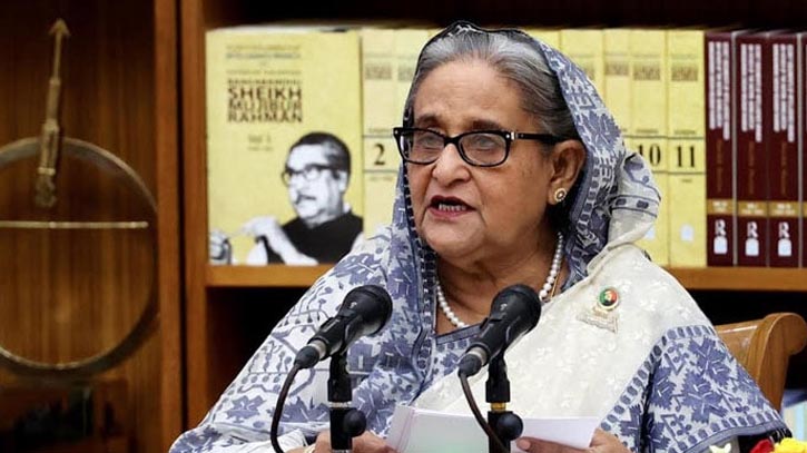 বাংলাদেশ-ইইউ অংশীদারিত্ব নতুন উচ্চতায় পৌঁছেছে : প্রধানমন্ত্রী বাংলাদেশ-ইইউ অংশীদারিত্ব নতুন উচ্চতায় পৌঁছেছে : প্রধানমন্ত্রী
