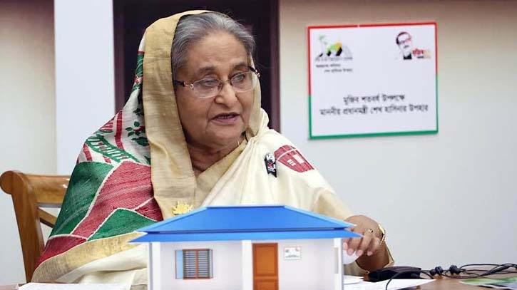দেশবাসিকে আওয়ামী লীগের প্রতি আস্থা রাখতে আহ্বান প্রধানমন্ত্রীর দেশবাসিকে আওয়ামী লীগের প্রতি আস্থা রাখতে আহ্বান প্রধানমন্ত্রীর