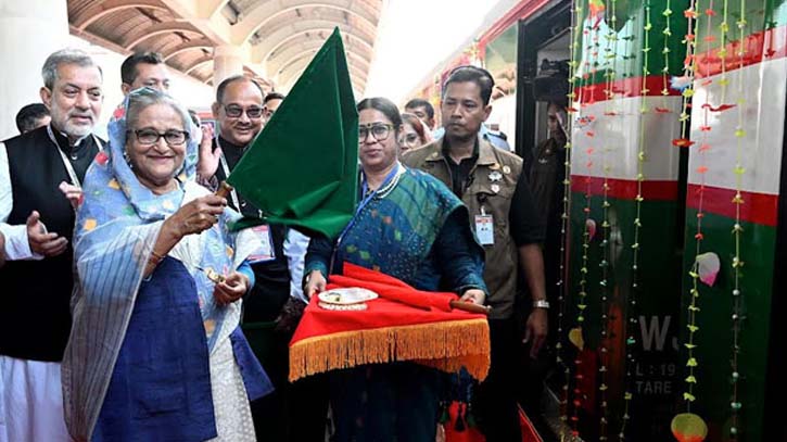 কক্সবাজারের সঙ্গে দেশের অন্যান্য অংশের রেল সংযোগ স্থাপন করবে: প্রধানমন্ত্রী কক্সবাজারের সঙ্গে দেশের অন্যান্য অংশের রেল সংযোগ স্থাপন করবে: প্রধানমন্ত্রী