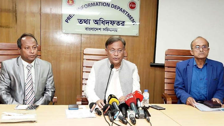 বিদেশে বসে গুজব রটনাকারীদের বিরুদ্ধে সংশ্লিষ্ট দেশে মামলা হচ্ছে : তথ্যমন্ত্রী বিদেশে বসে গুজব রটনাকারীদের বিরুদ্ধে সংশ্লিষ্ট দেশে মামলা হচ্ছে : তথ্যমন্ত্রী