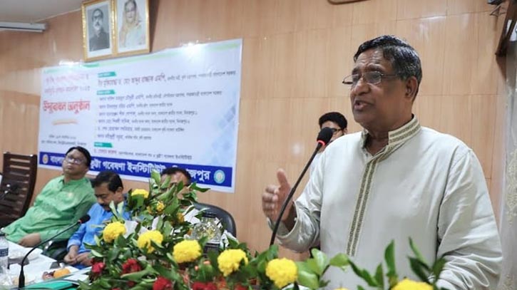 কৃষি হবে উন্নয়ন ও উন্নত জীবনের হাতিয়ার: কৃষিমন্ত্রী কৃষি হবে উন্নয়ন ও উন্নত জীবনের হাতিয়ার: কৃষিমন্ত্রী