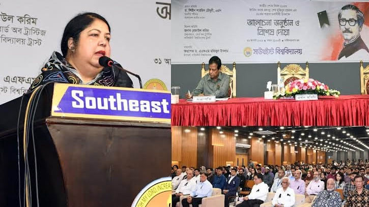 বঙ্গবন্ধুর চেতনা ও সত্তায় ছিল বাঙালি ও বাংলাদেশ : স্পিকার বঙ্গবন্ধুর চেতনা ও সত্তায় ছিল বাঙালি ও বাংলাদেশ : স্পিকার