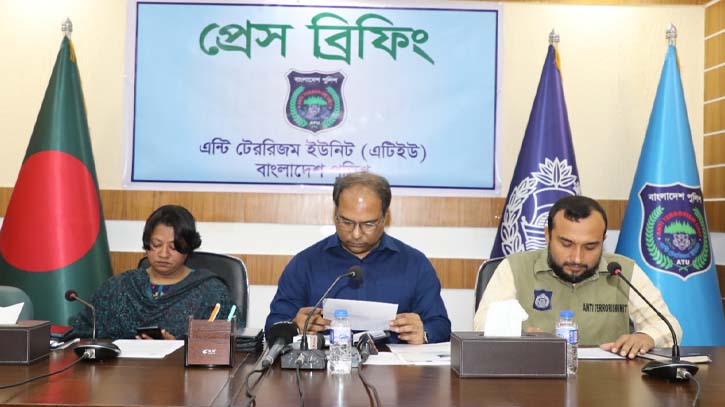 পৃথক দুটি অভিযানে আনসারুল্লাহ বাংলা টিমের ১ জন গ্রেফতার পৃথক দুটি অভিযানে আনসারুল্লাহ বাংলা টিমের ১ জন গ্রেফতার