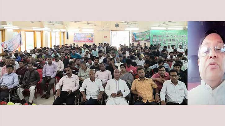 রাঙ্গুনিয়ায় অশান্তির অপচেষ্টা হলে প্রতিহত করবো : তথ্যমন্ত্রী রাঙ্গুনিয়ায় অশান্তির অপচেষ্টা হলে প্রতিহত করবো : তথ্যমন্ত্রী