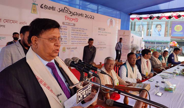 জঙ্গি ছিনতাই নিছক দুর্ঘটনা: পররাষ্ট্রমন্ত্রী জঙ্গি ছিনতাই নিছক দুর্ঘটনা: পররাষ্ট্রমন্ত্রী
