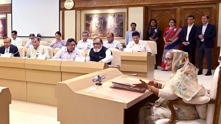 ঈদ-উল-আযহার ছুটি বাড়ল ১ দিন ঈদ-উল-আযহার ছুটি বাড়ল ১ দিন