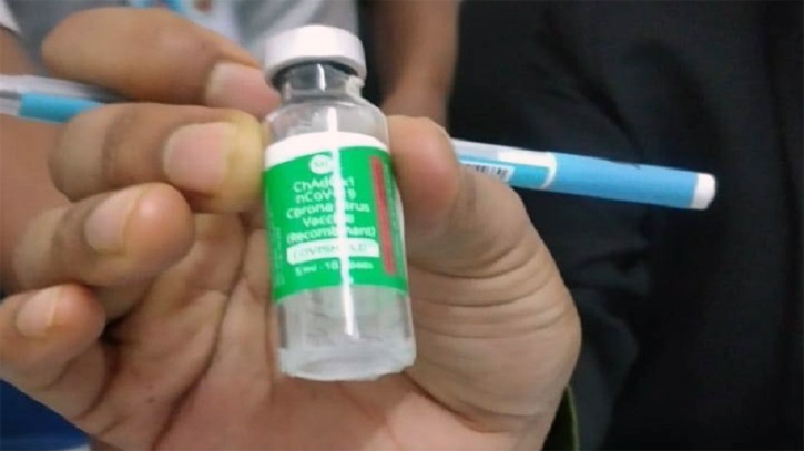 কোভিড-১৯ এর ২য় ডোজ গণটিকা দান কর্মসূচি শুরু কাল কোভিড-১৯ এর ২য় ডোজ গণটিকা দান কর্মসূচি শুরু কাল