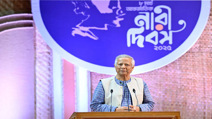 পতিত স্বৈরাচার দেশে নৈরাজ্য সৃষ্টি করতে বিপুল পরিমাণ অর্থ বিনিয়োগ করছে : প্রধান উপদেষ্টা পতিত স্বৈরাচার দেশে নৈরাজ্য সৃষ্টি করতে বিপুল পরিমাণ অর্থ বিনিয়োগ করছে : প্রধান উপদেষ্টা
