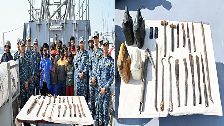 বঙ্গোপসাগরের কুতুবদিয়ায় বাংলাদেশ নৌবাহিনীর বিশেষ অভিযান বঙ্গোপসাগরের কুতুবদিয়ায় বাংলাদেশ নৌবাহিনীর বিশেষ অভিযান