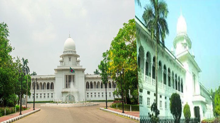বিচারকদের শৃঙ্খলা বিধি নিয়ে রিভিউ আবেদনের আদেশ রোববার বিচারকদের শৃঙ্খলা বিধি নিয়ে রিভিউ আবেদনের আদেশ রোববার