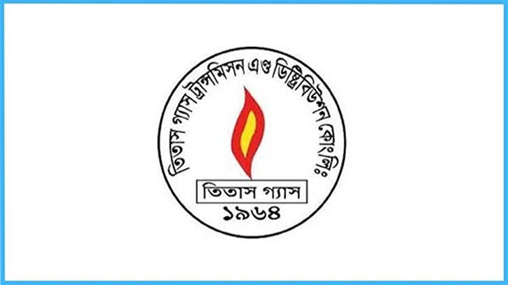 তিতাস গ্যাসের পৃথক অভিযান: বিপুল পরিমাণ গ্যাস সাশ্রয় ও জরিমানা তিতাস গ্যাসের পৃথক অভিযান: বিপুল পরিমাণ গ্যাস সাশ্রয় ও জরিমানা