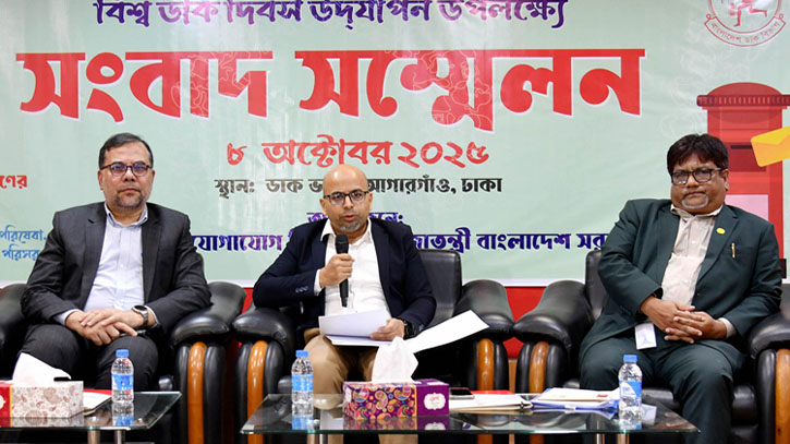 আগামী নির্বাচনে পোস্টাল ব্যালটে গোপনীয়তা অটুট থাকবে: ফয়েজ আহমদ তৈয়্যব