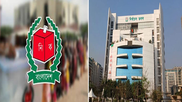 ত্রয়োদশ সংসদ নির্বাচনের প্রস্তুতির কাজ পুরোদমে এগিয়ে নিচ্ছে ইসি ত্রয়োদশ সংসদ নির্বাচনের প্রস্তুতির কাজ পুরোদমে এগিয়ে নিচ্ছে ইসি