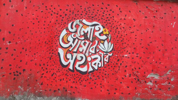 ‘জুলাই গণঅভ্যুত্থানে শহিদ পরিবার ও যোদ্ধাদের কল্যাণ ও পুনর্বাসন অধ্যাদেশ’ এর গেজেট প্রকাশ ‘জুলাই গণঅভ্যুত্থানে শহিদ পরিবার ও যোদ্ধাদের কল্যাণ ও পুনর্বাসন অধ্যাদেশ’ এর গেজেট প্রকাশ
