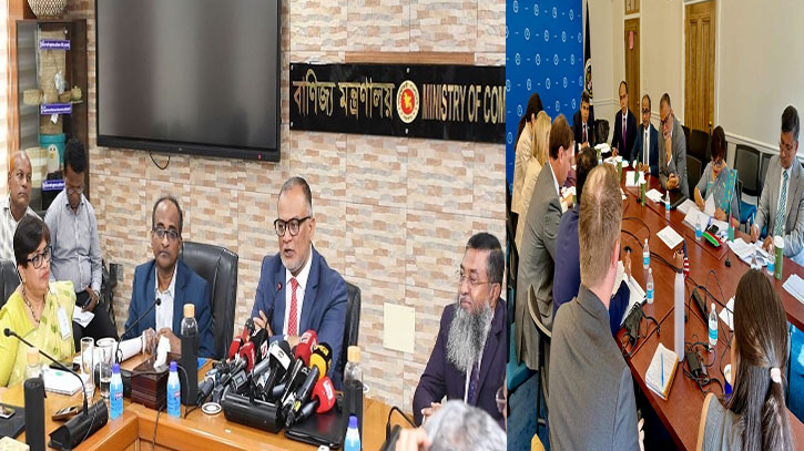 যুক্তরাষ্ট্রের শুল্ক বিষয়ে আলোচনার অগ্রগতিতে ব্যবসায়ী মহলের সন্তুষ্টি যুক্তরাষ্ট্রের শুল্ক বিষয়ে আলোচনার অগ্রগতিতে ব্যবসায়ী মহলের সন্তুষ্টি