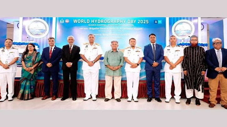 সমুদ্র ও নাব্য জলপথের হাইড্রোগ্রাফিক জরিপ ও চার্ট প্রণয়ন নিশ্চিত করা হবে : নৌপরিবহন উপদেষ্টা সমুদ্র ও নাব্য জলপথের হাইড্রোগ্রাফিক জরিপ ও চার্ট প্রণয়ন নিশ্চিত করা হবে : নৌপরিবহন উপদেষ্টা