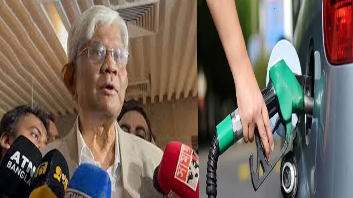 জ্বালানির দাম এখনই বাড়ছে না : অর্থ উপদেষ্টা জ্বালানির দাম এখনই বাড়ছে না : অর্থ উপদেষ্টা