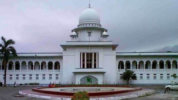 হলি আর্টিজান হামলা : মৃত্যুদণ্ড থেকে সাত আসামির আমৃত্যু কারাদণ্ডের যুক্তি পূর্ণাঙ্গ রায়ে হলি আর্টিজান হামলা : মৃত্যুদণ্ড থেকে সাত আসামির আমৃত্যু কারাদণ্ডের যুক্তি পূর্ণাঙ্গ রায়ে