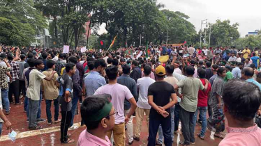 শহীদ মিনারে সম্মিলিত সংখ্যালঘু জোটের সমাবেশ॥
