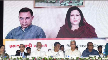 আর্তমানবতার সেবায় আরো অভিনব দৃষ্টান্ত রাখার আহ্বান ডা. জোবাইদা রহ