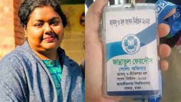 জাকসু’র নির্বাচনী দায়িত্ব পালনকালে প্রভাষকের মৃত্যু