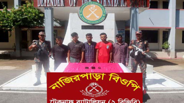 কক্সবাজারে বিশেষ অভিযানে মানবপাচারকারী চক্রের ৫ সদস্য আটক
