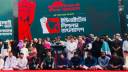 জুলাই গণঅভ্যুত্থানের প্রেরণায় ‘আপ বাংলাদেশ’