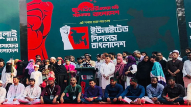 জুলাই গণঅভ্যুত্থানের প্রেরণায় ‘আপ বাংলাদেশ’