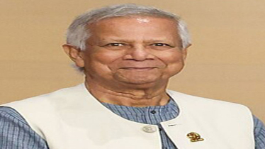 সামাজিক ব্যবসা মাধ্যমে ‘একটি সুন্দর ও উন্নত বিশ্ব’ গড়ে তোলা সম্ভব