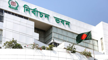 যুক্তরাষ্ট্রসহ ৫ দেশে ভোটার নিবন্ধন কার্যক্রম শুরু করার সম্মতি