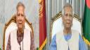 সমুদ্রসীমার পরিপূর্ণ হাইড্রোগ্রাফিক তথ্যভাণ্ডার গড়ে তুলতে হবে