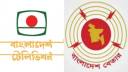 বিটিভি-বেতারের স্বায়ত্তশাসন নিশ্চিত ও গণমাধ্যম নীতিমালা
