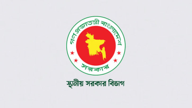 জুলাই গণ-অভ্যুত্থান স্মরণে তরুণদের অংশগ্রহণে আইডিয়া প্রতিযোগিতা
