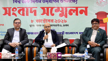 আগামী নির্বাচনে পোস্টাল ব্যালটে গোপনীয়তা অটুট থাকবে
